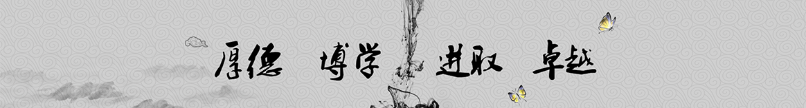 临沧棠番保温建材